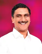 Harish Rao