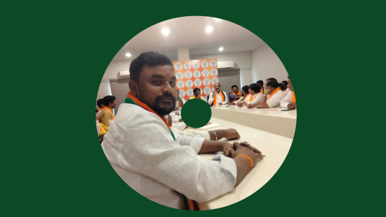 KONDI SWAMI BJP POLAMPALLY SARPANCH