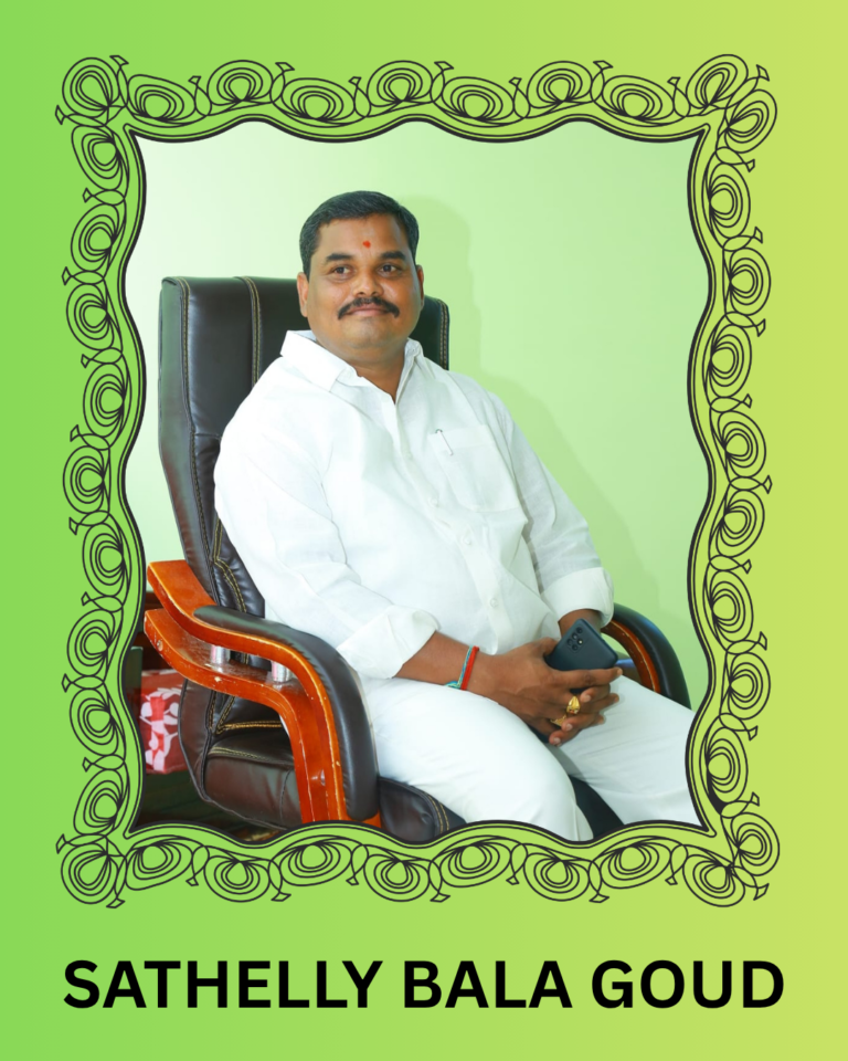 SATHELLY BALA GOUD