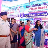 SUHASINI REDDY