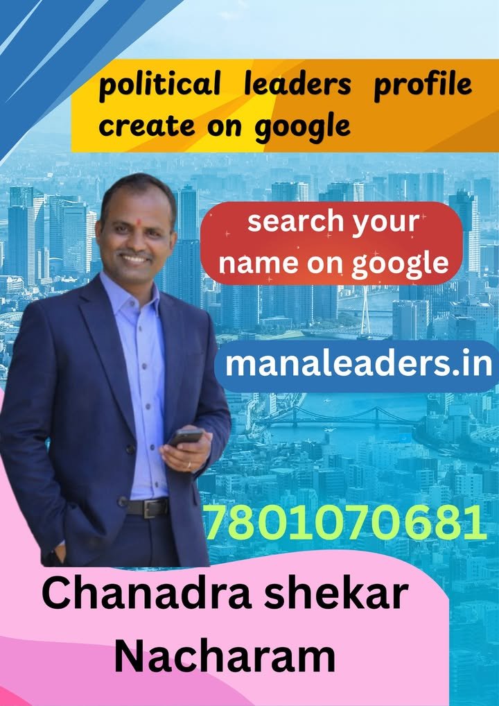 Nacharam Chandrashekar FB
